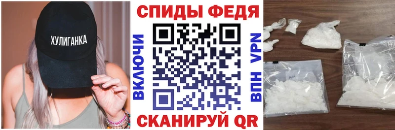 ссылка на мегу ТОР  Тихвин  АМФЕТАМИН Premium 