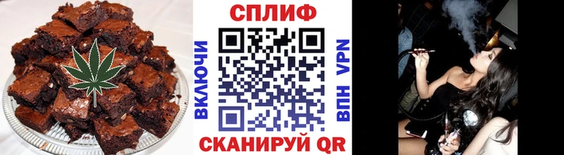 Canna-Cookies марихуана  МЕГА ССЫЛКА  Тихвин 