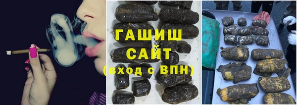 кокаин колумбия Армянск