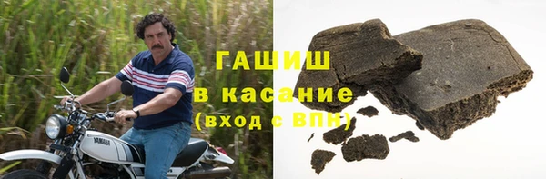 кокаин колумбия Армянск