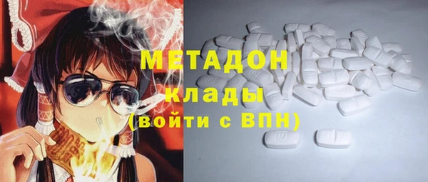 мет Арсеньев