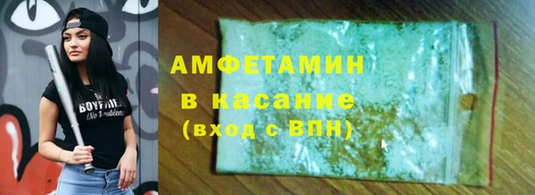 кокаин колумбия Армянск