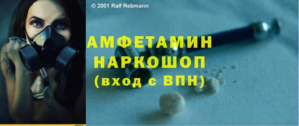 кокаин колумбия Армянск