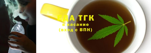 кокаин колумбия Армянск