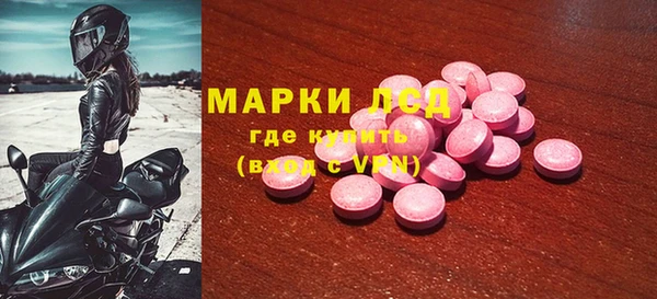 кокаин колумбия Армянск