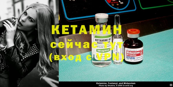 ECSTASY Лиски