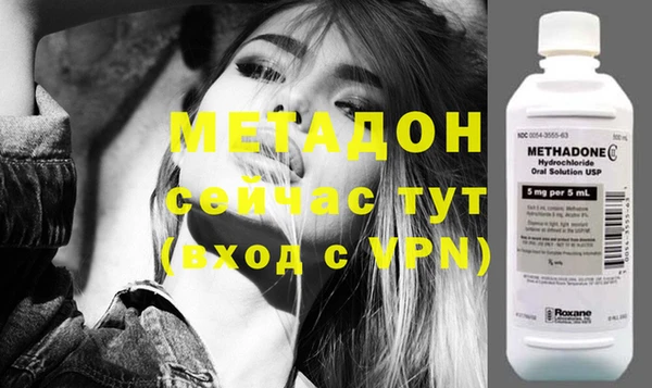 мет Арсеньев
