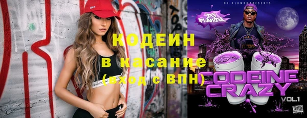 мет Арсеньев