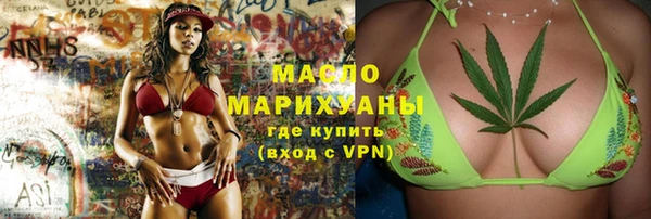 кокаин колумбия Армянск