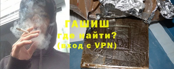 винт Балахна