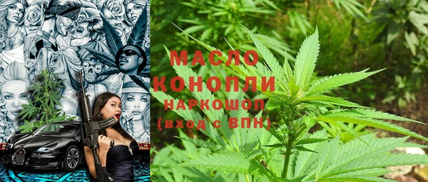 винт Балахна