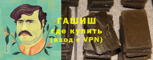 ECSTASY Лиски