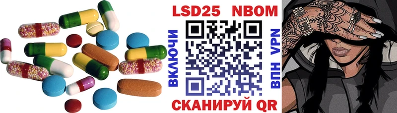 ЛСД экстази ecstasy  хочу наркоту  Тихвин 