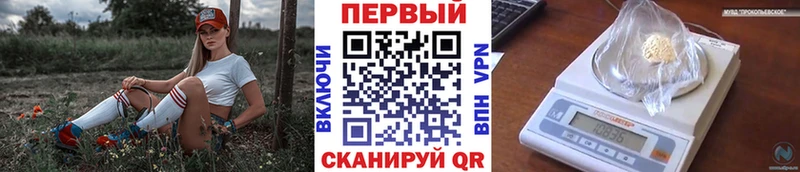 МЕТАМФЕТАМИН Декстрометамфетамин 99.9%  KRAKEN зеркало  Тихвин 