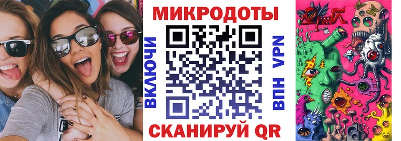 Псилоцибиновые грибы GOLDEN TEACHER  ОМГ ОМГ как войти  Тихвин 