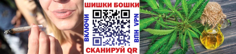 как найти наркотики  Тихвин  Бошки Шишки AK-47 